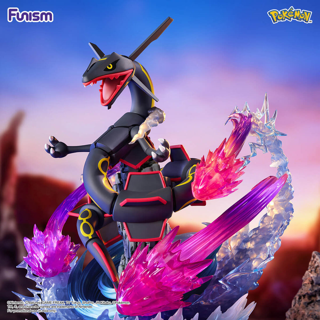 Funism - Pokémon Rayquaza Chromatique (Shiny) de la série Pafique Extreme