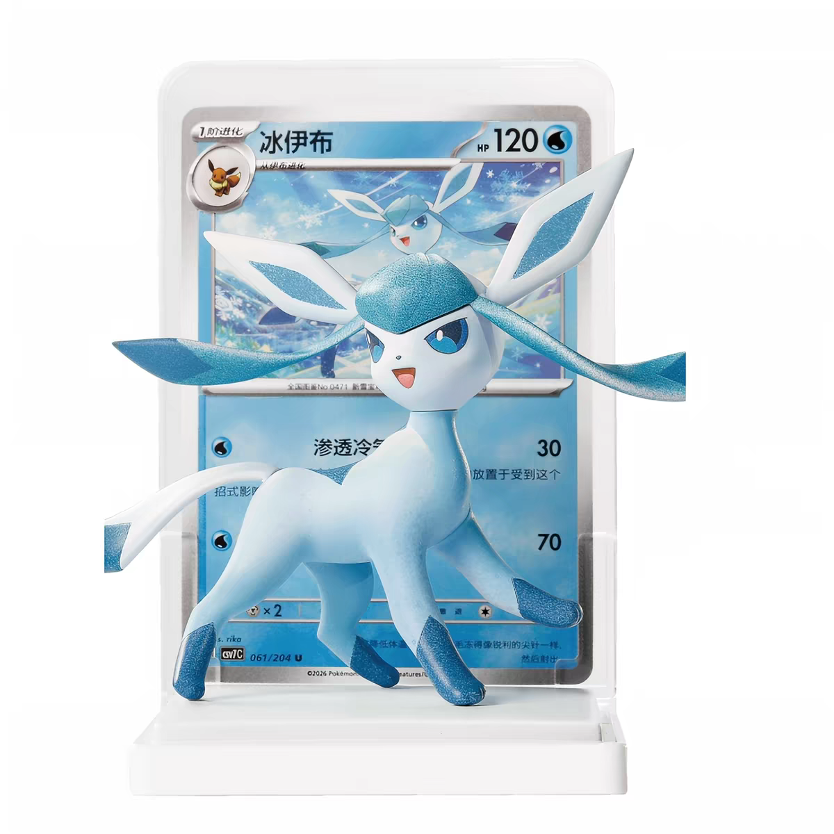 Pokémon - Blind box - Eevee & Friends: Dream-Illustrating Figures