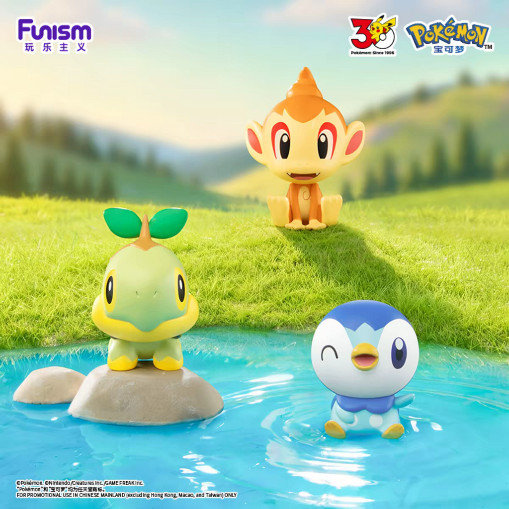 FUNISM - Pokémon 30ème Anniversaire – Boîte mystère Premier Partenaire
