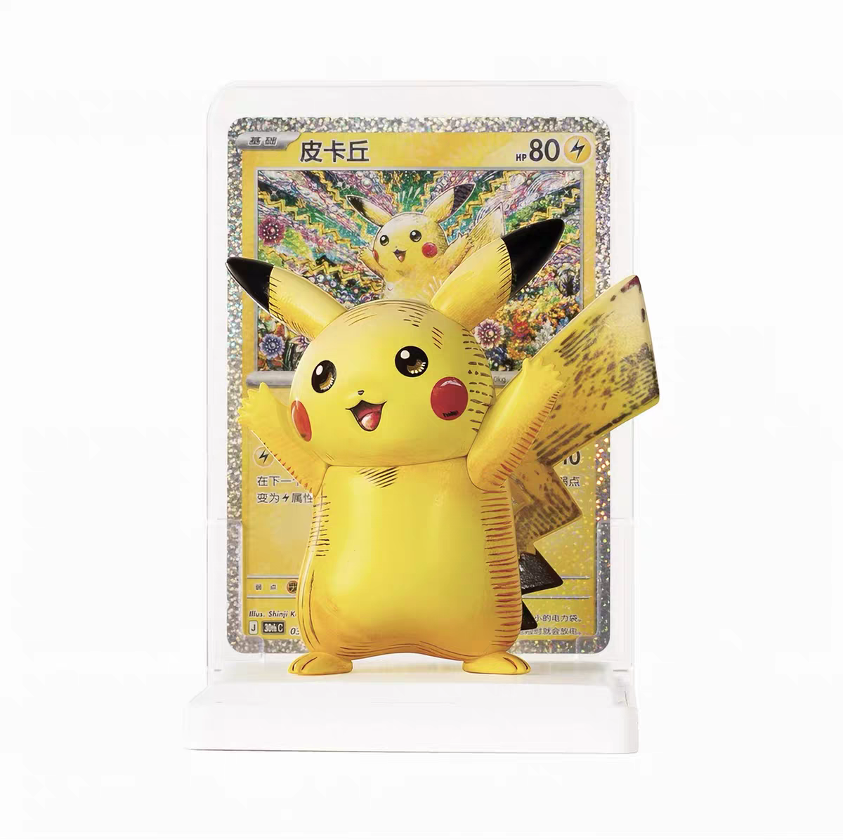 POKÉMON - Collection de Figurines Pikachu « Dream Painting Touch » – Célébration du 30e Anniversaire Pokémon