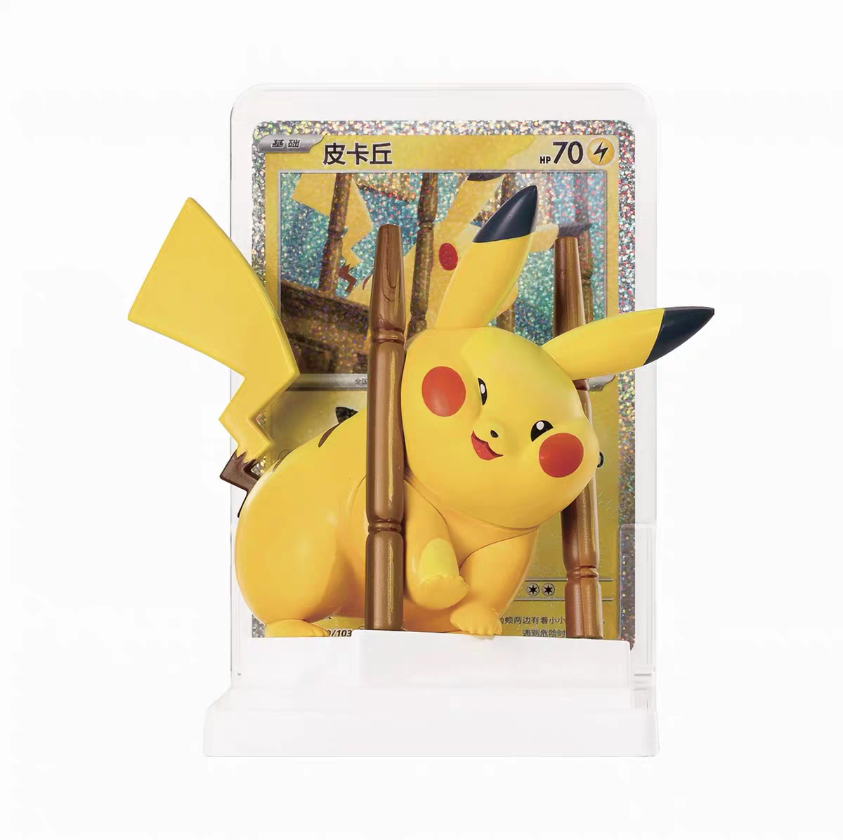 POKÉMON - Collection de Figurines Pikachu « Dream Painting Touch » – Célébration du 30e Anniversaire Pokémon