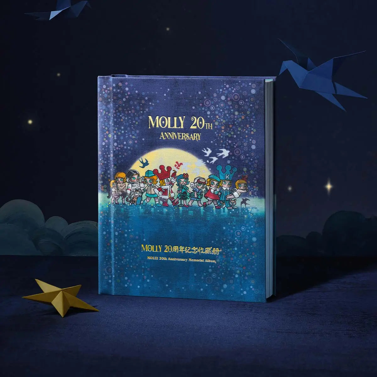 POP MART - Molly Édition collector du 20e anniversaire