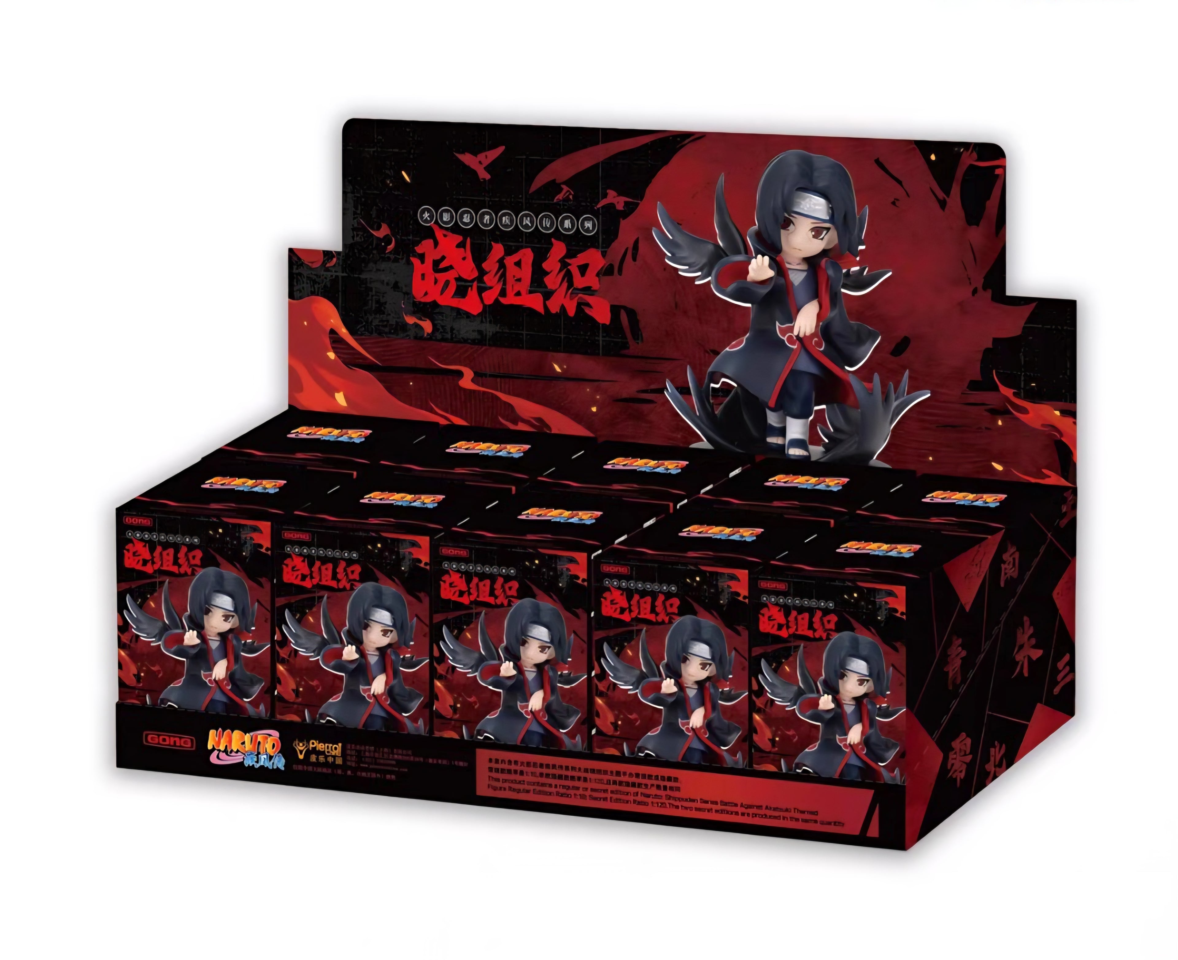 POP MART Naruto Akatsuki Boîte Mystère