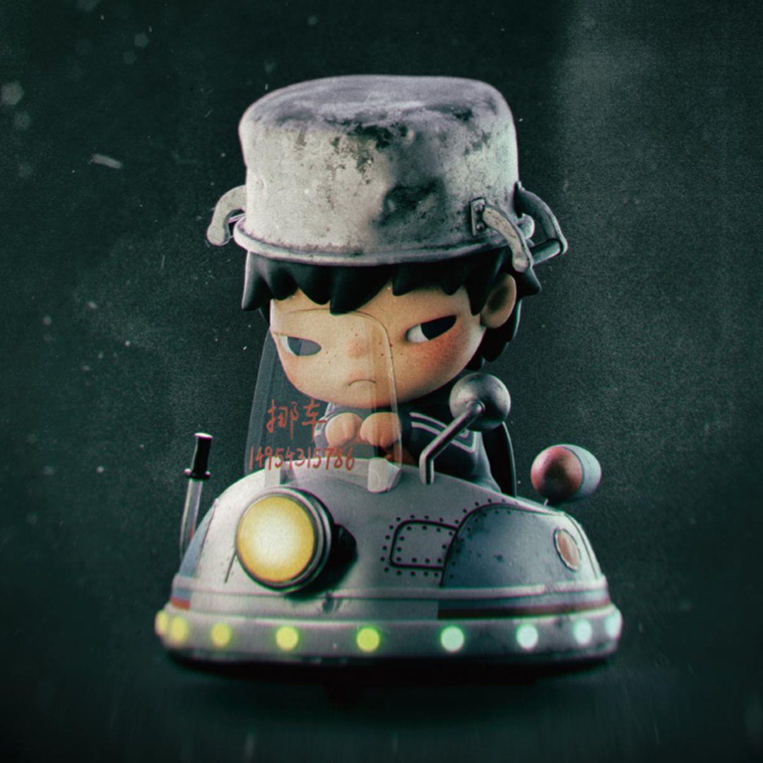 POP MART - THE UFO CHASER Hirono x Journey to the West Figure [9,5cm]