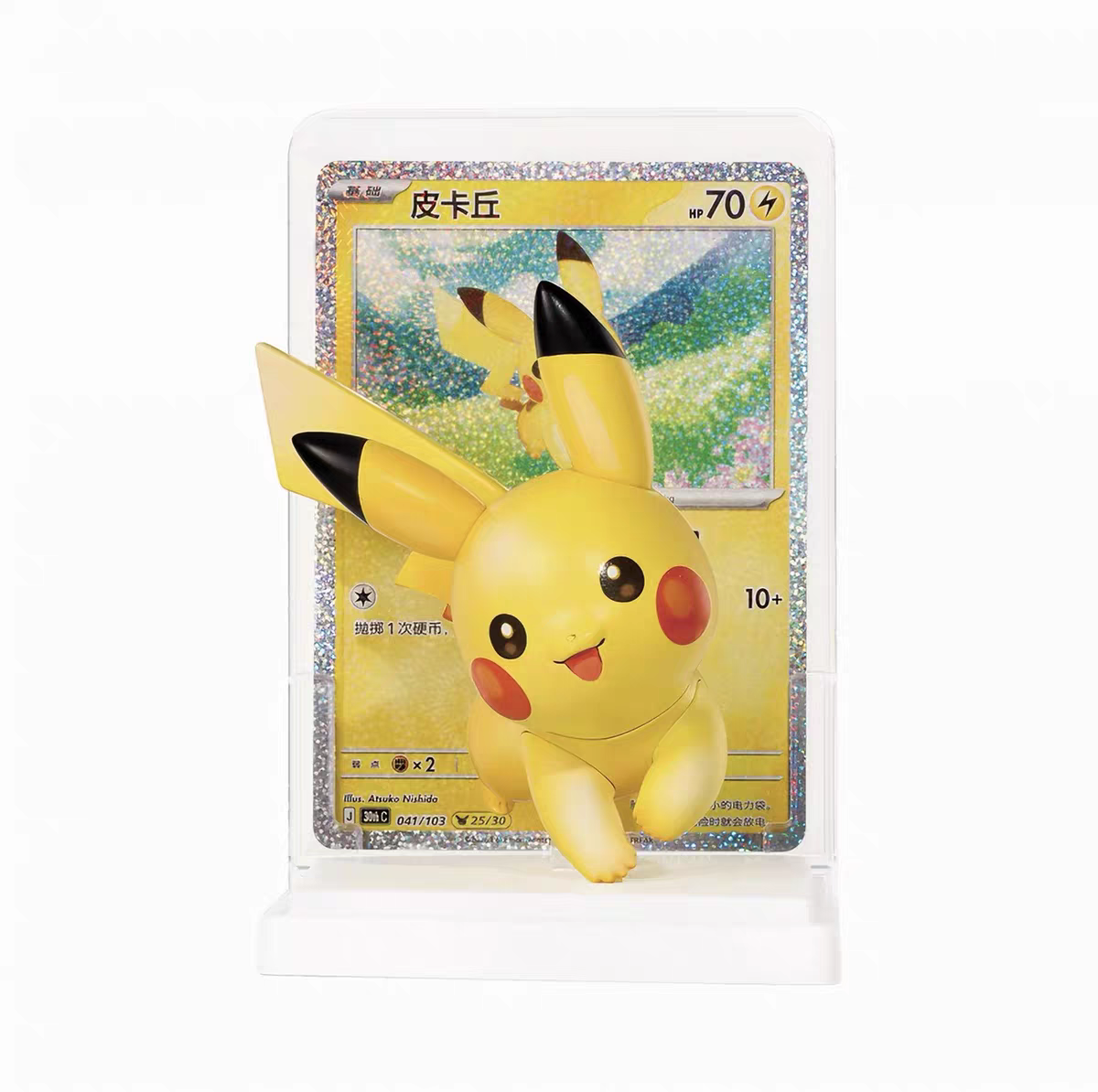 POKÉMON - Collection de Figurines Pikachu « Dream Painting Touch » – Célébration du 30e Anniversaire Pokémon
