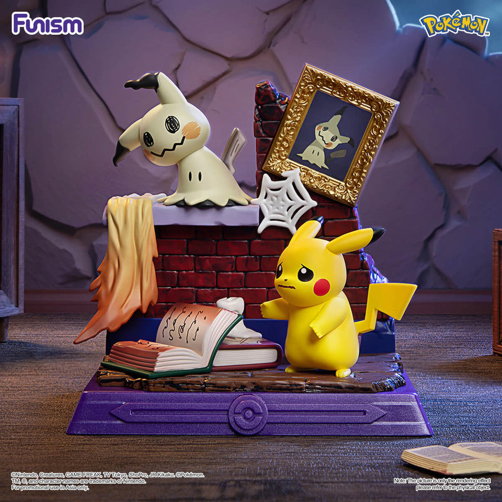 FUNISM - Pokémon Pikachu et ses amis, série boîte surprise