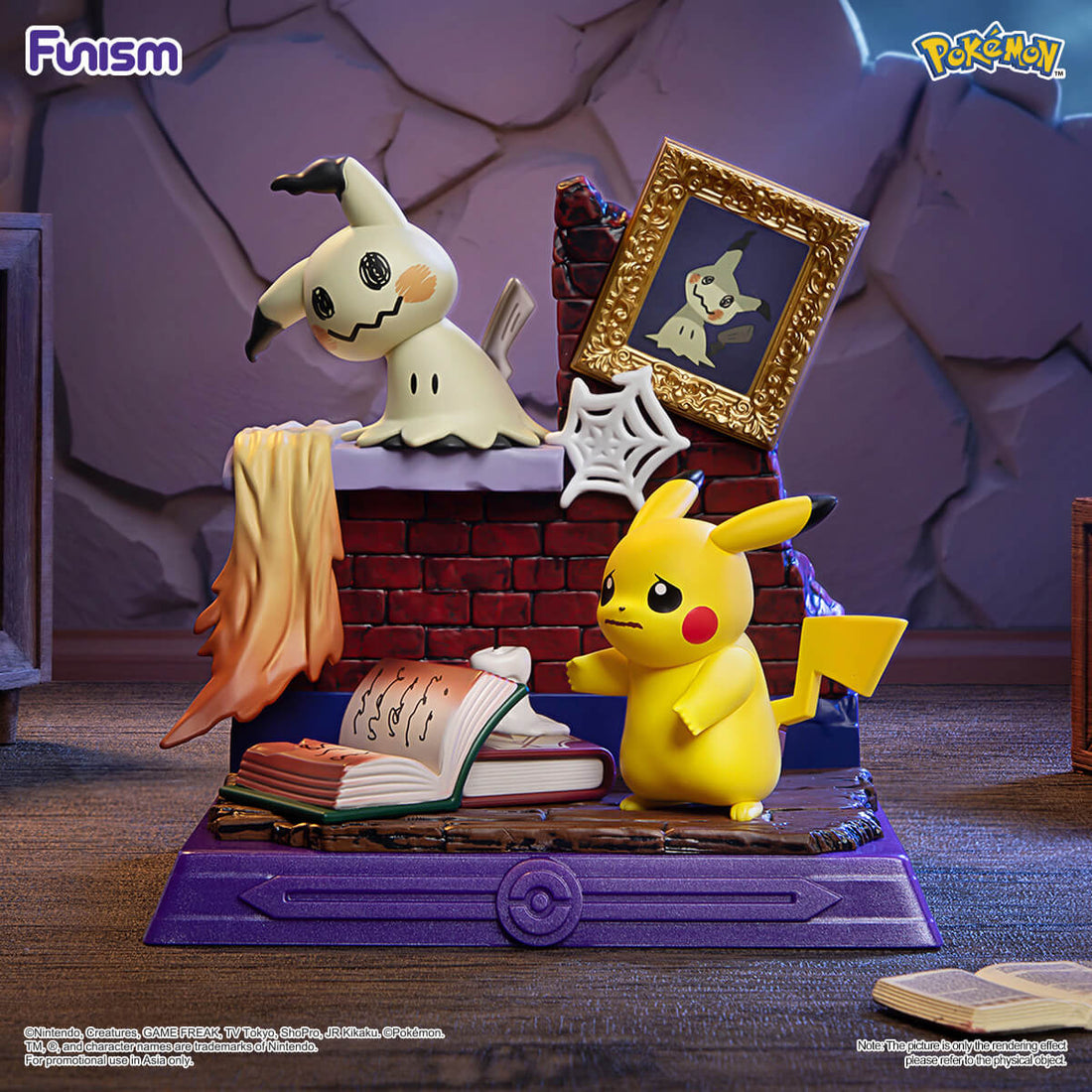 FUNISM - Pokémon Pikachu et ses amis, série boîte surprise