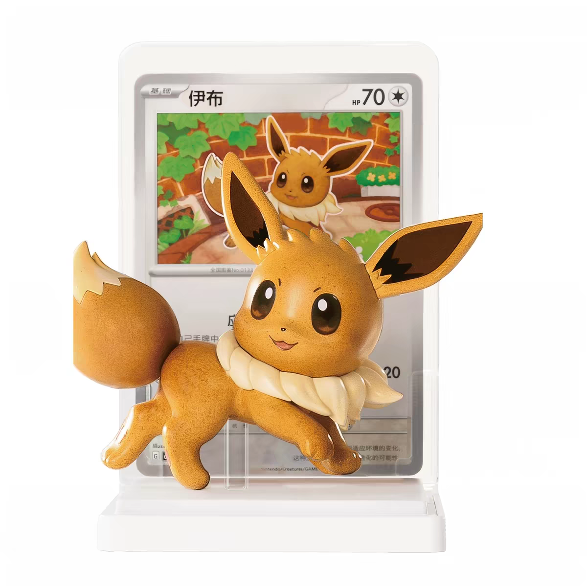 Pokémon - Blind box - Eevee & Friends: Dream-Illustrating Figures
