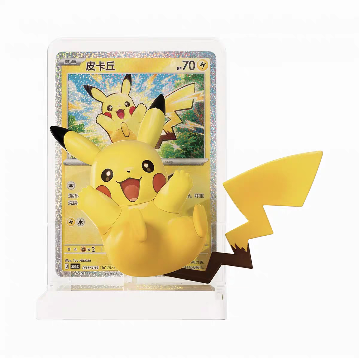 POKÉMON - Collection de Figurines Pikachu « Dream Painting Touch » – Célébration du 30e Anniversaire Pokémon