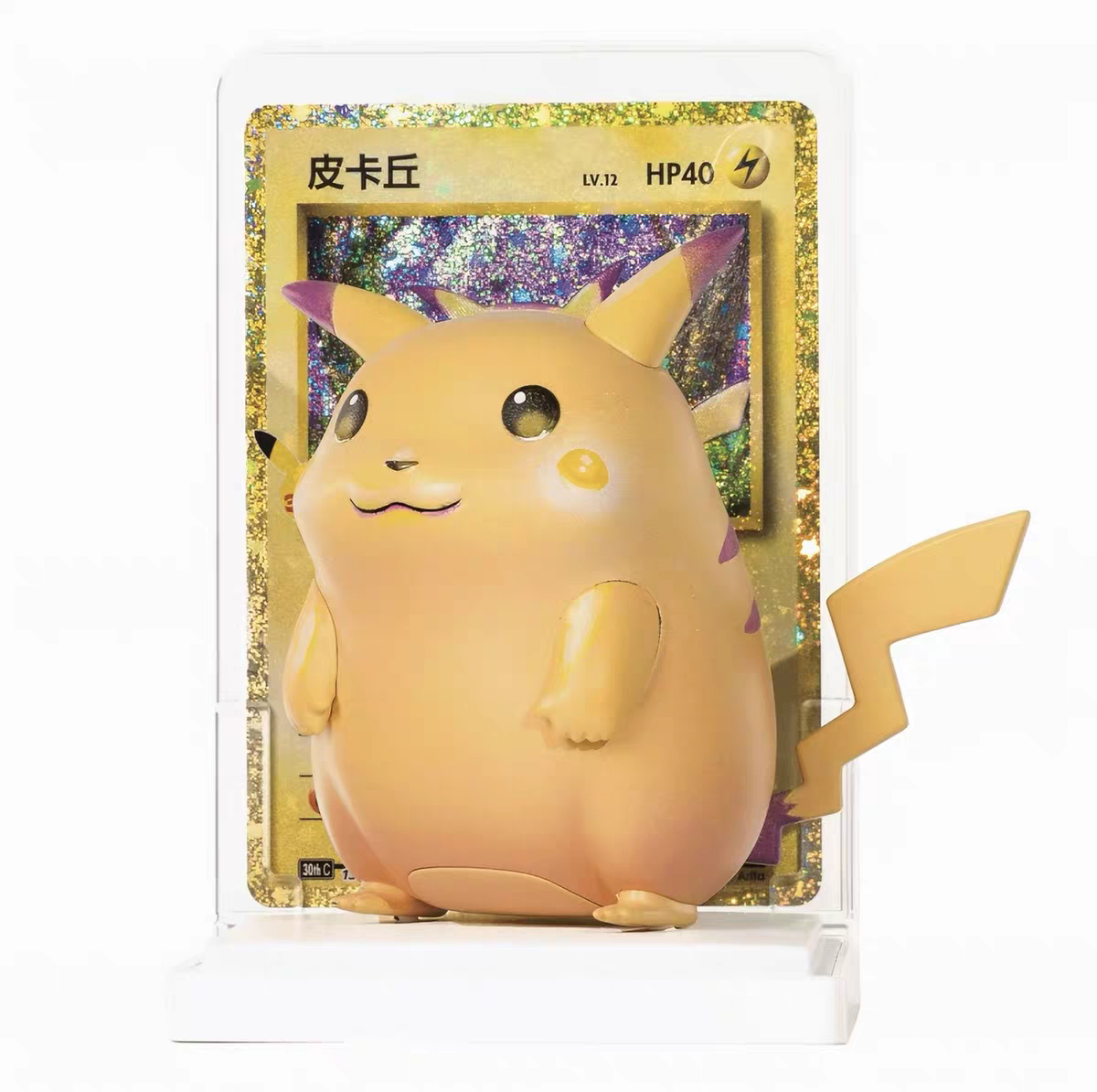 POKÉMON - Collection de Figurines Pikachu « Dream Painting Touch » – Célébration du 30e Anniversaire Pokémon