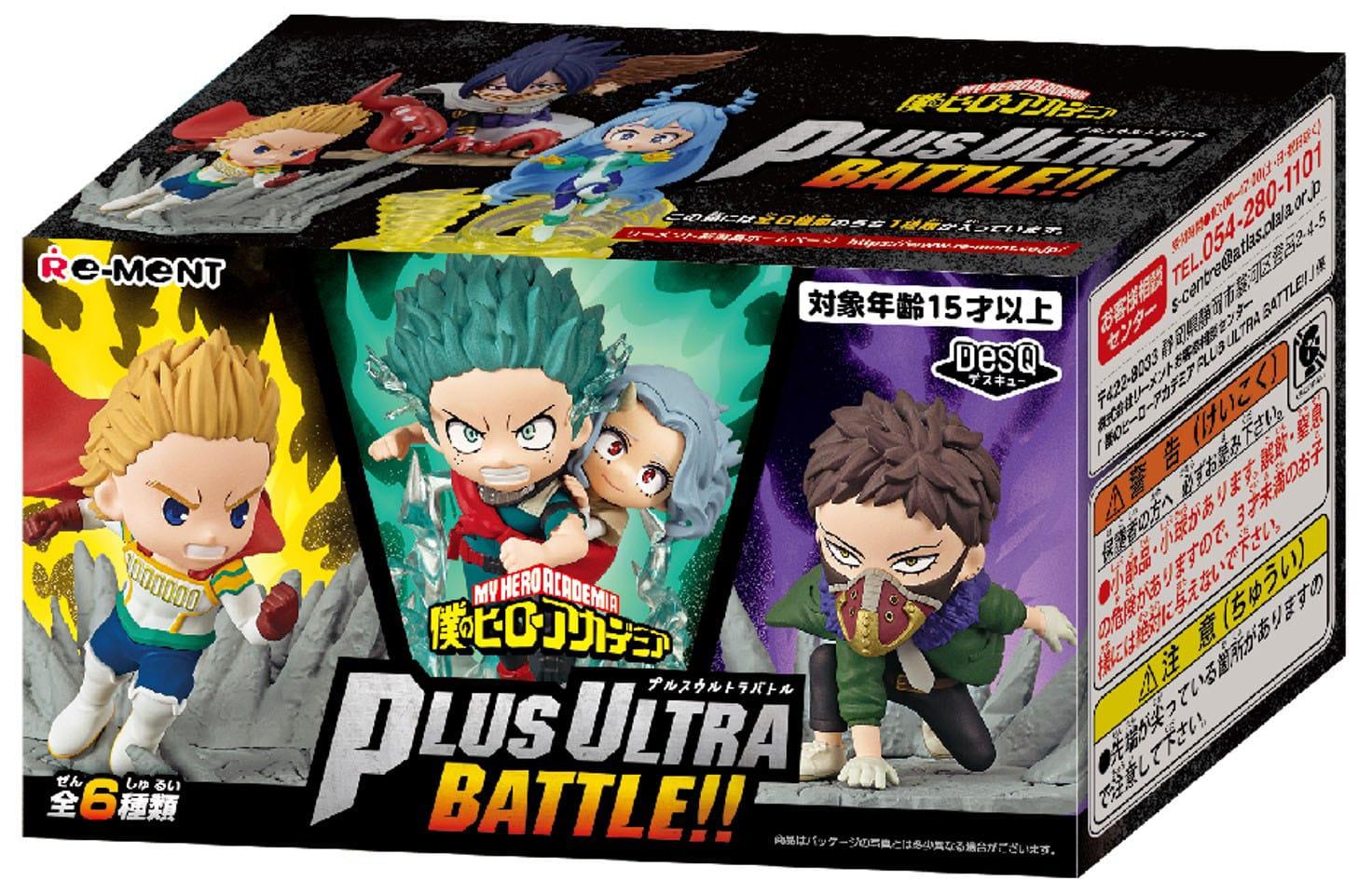 Re-ment - My Hero Academia Plus Ultra Battle