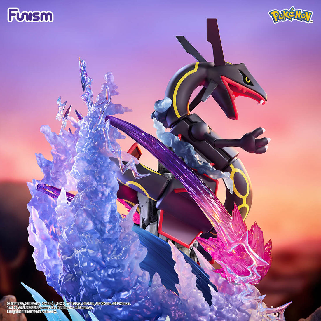 Funism - Pokémon Rayquaza Chromatique (Shiny) de la série Pafique Extreme