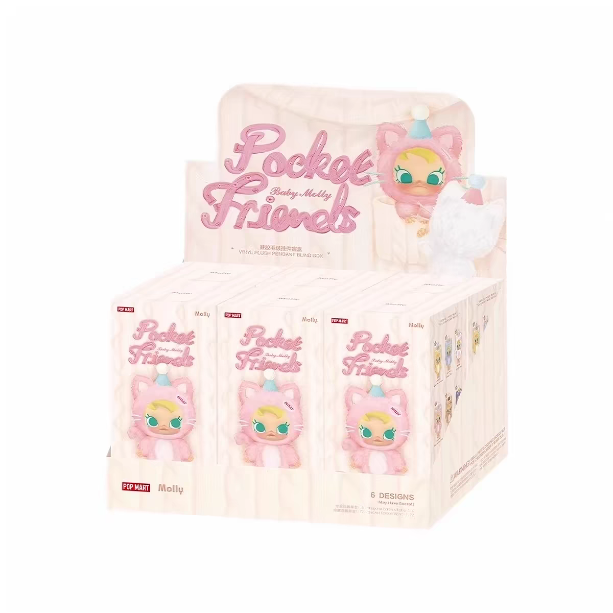 POP MART - Pendentif en peluche Baby Molly Pocket Friends Series