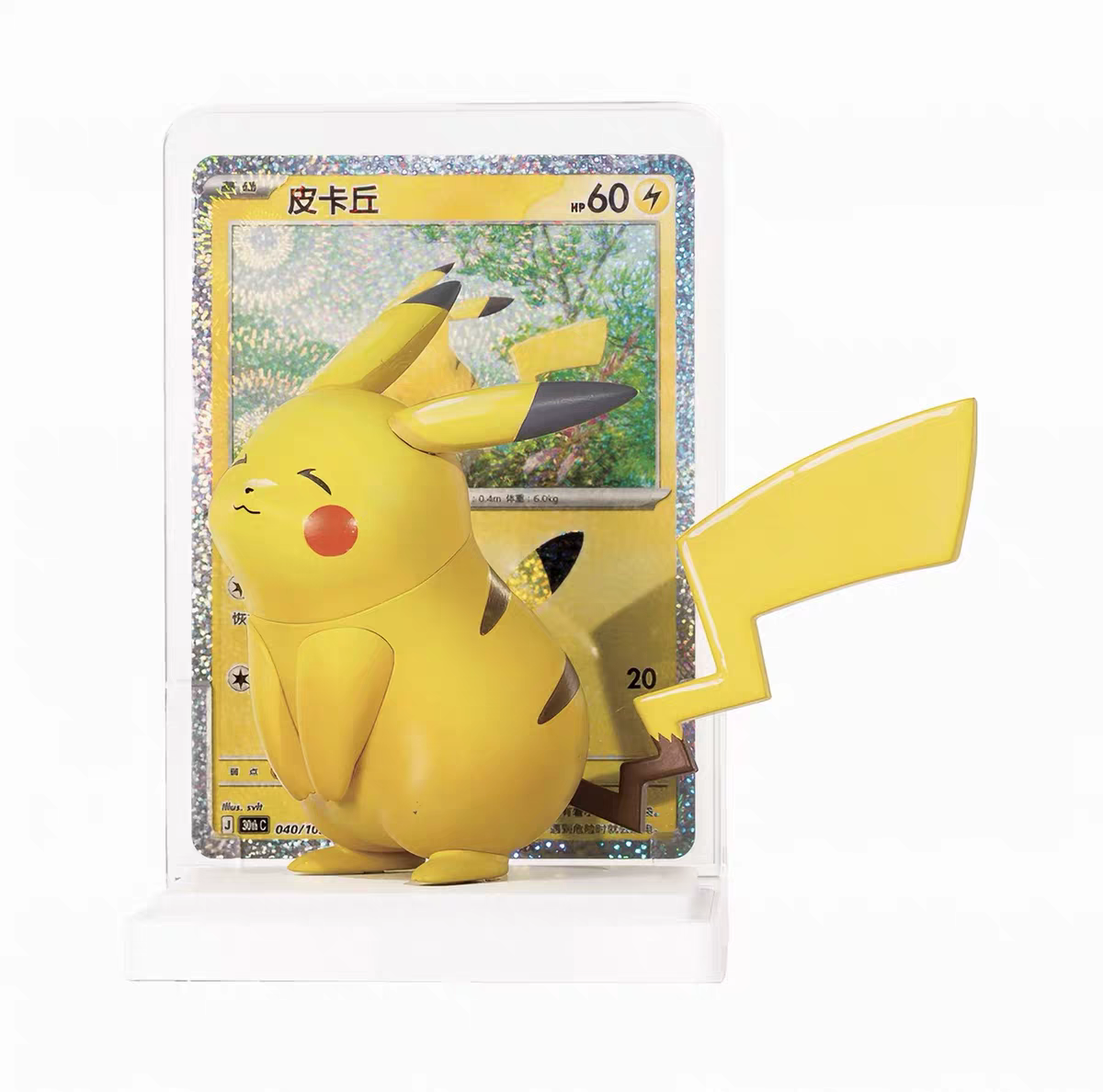 POKÉMON - Collection de Figurines Pikachu « Dream Painting Touch » – Célébration du 30e Anniversaire Pokémon