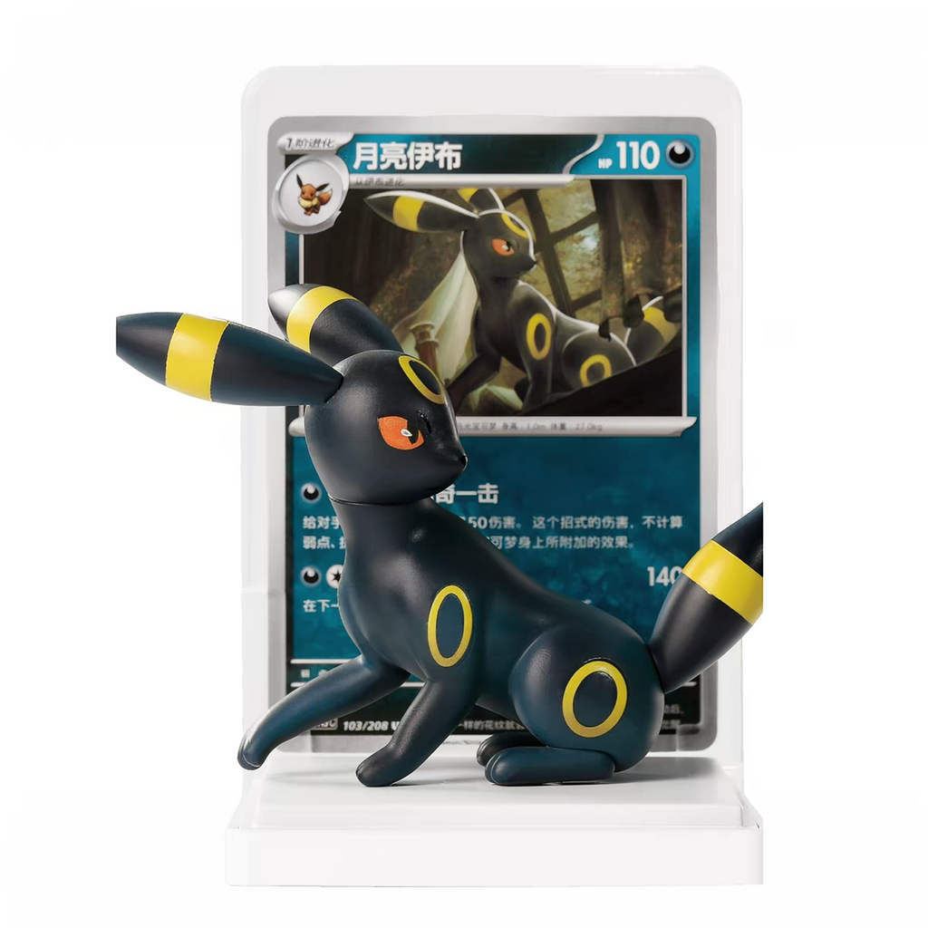 Pokémon - Blind box - Eevee & Friends: Dream-Illustrating Figures
