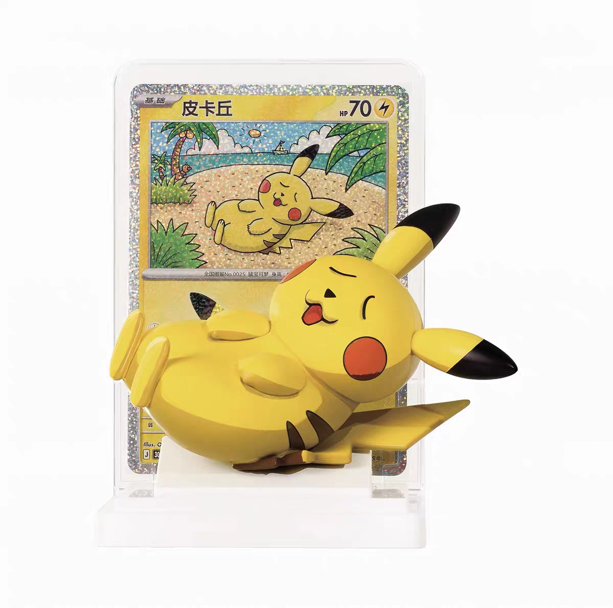 POKÉMON - Collection de Figurines Pikachu « Dream Painting Touch » – Célébration du 30e Anniversaire Pokémon