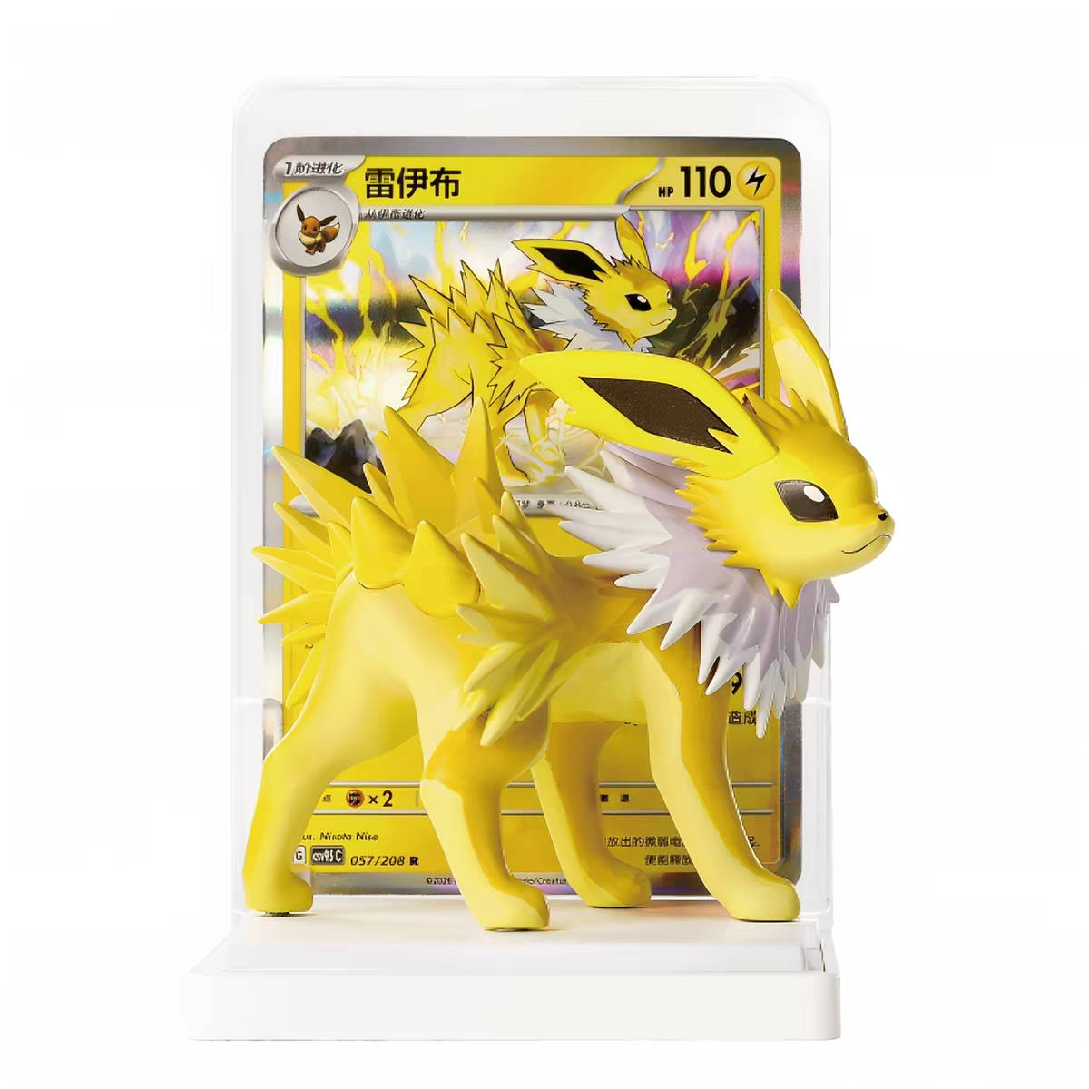 Pokémon - Blind box - Eevee & Friends: Dream-Illustrating Figures