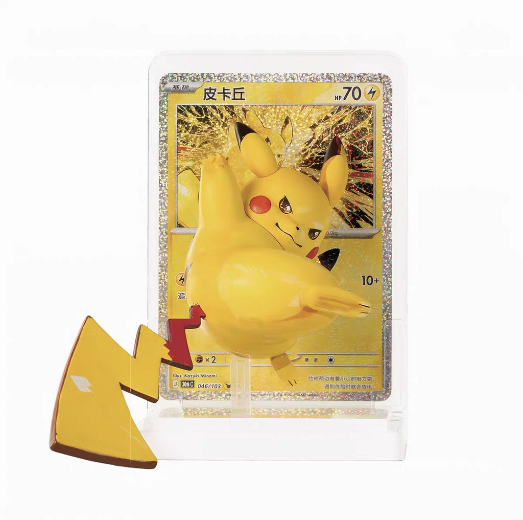 POKÉMON - Collection de Figurines Pikachu « Dream Painting Touch » – Célébration du 30e Anniversaire Pokémon